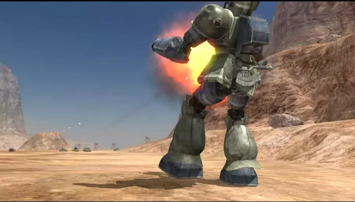 Mobile Suit Gundam: Crossfire