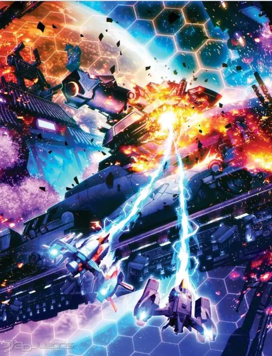 Carátula de Ghost Blade HD