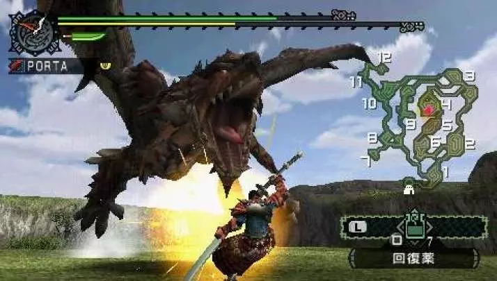 Monster Hunter Freedom