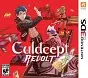 Culdcept Revolt 3DS
