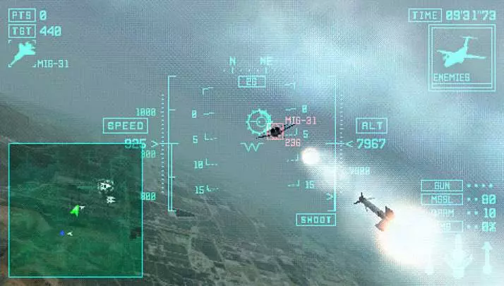 Ace Combat X Skies of Deception