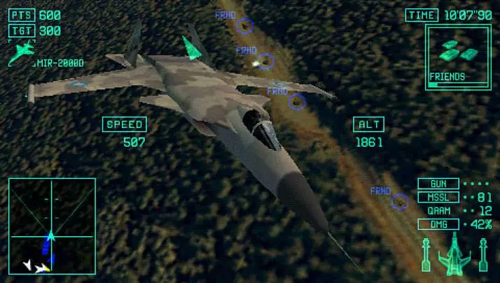 Ace Combat X Skies of Deception