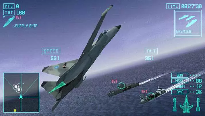 Ace Combat X: Skies of Deception