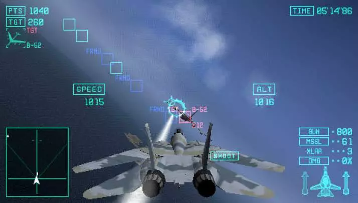 Ace Combat X Skies of Deception