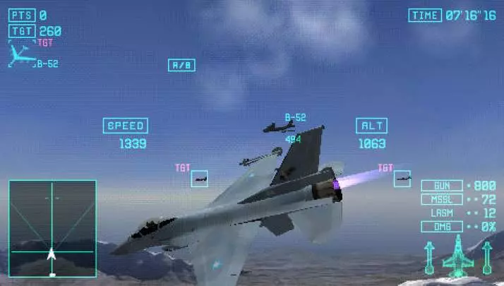Ace Combat X: Skies of Deception