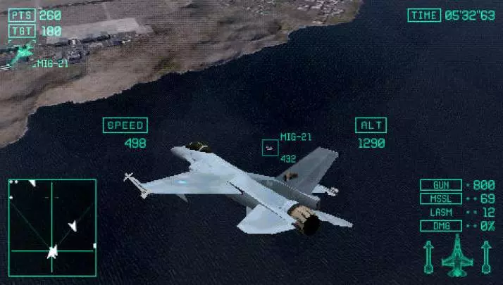 Ace Combat X: Skies of Deception