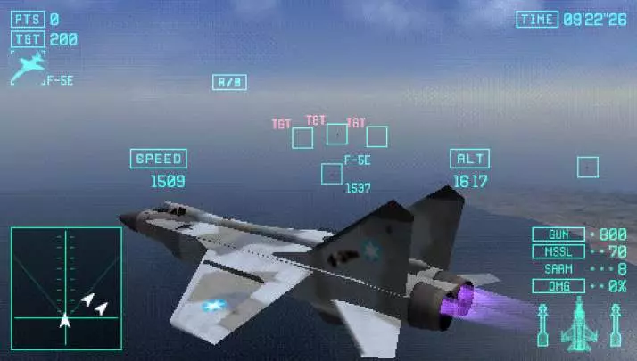 Ace Combat X: Skies of Deception