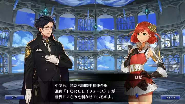 Final Fantasy Explorers Force