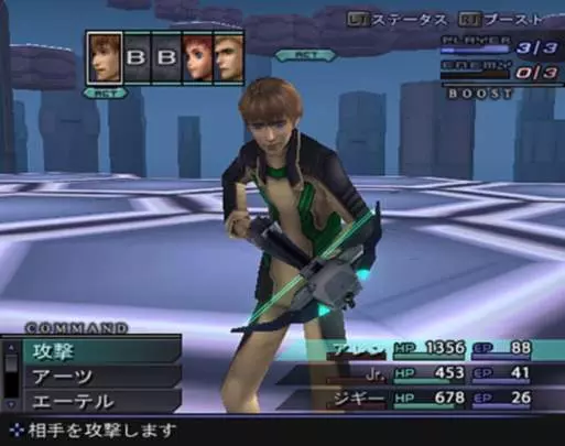 Xenosaga Episode III