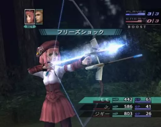 Xenosaga Episode III - PS2