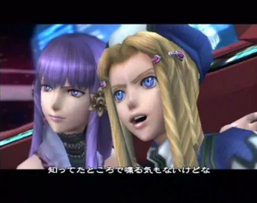 Xenosaga Episode III