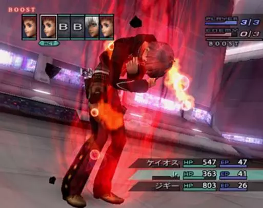 Xenosaga Episode III