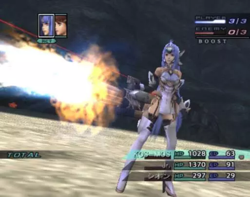 Xenosaga Episode III