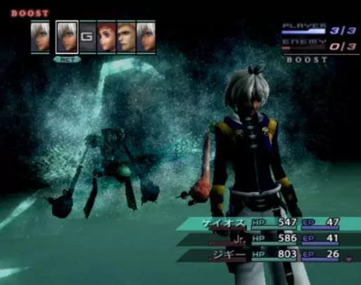 Xenosaga Episode III - Also Sprach Zarathustra