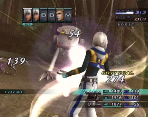 Xenosaga Episode III - PS2