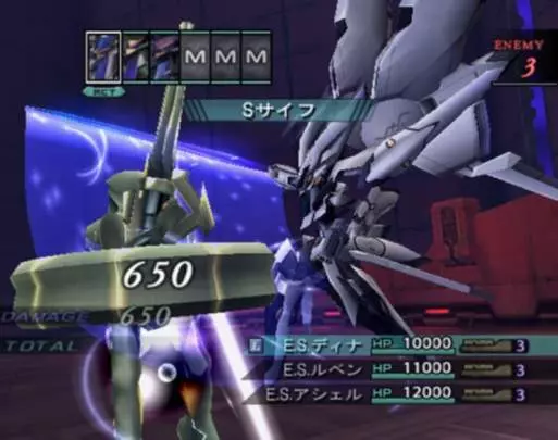 Xenosaga Episode III