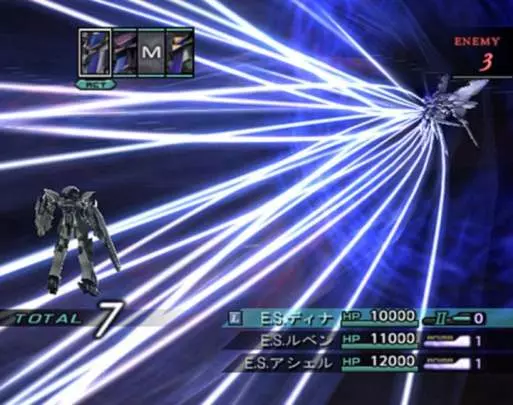 Xenosaga Episode III