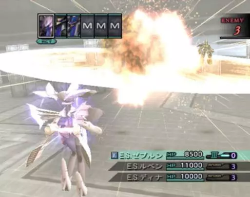 Xenosaga Episode III