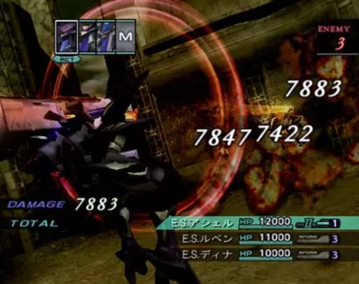 Xenosaga Episode III - PS2