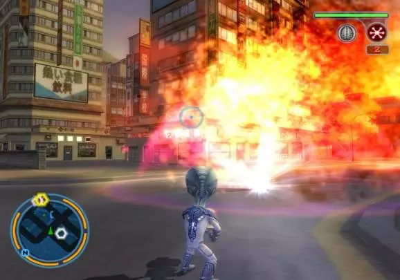 Destroy All Humans! 2