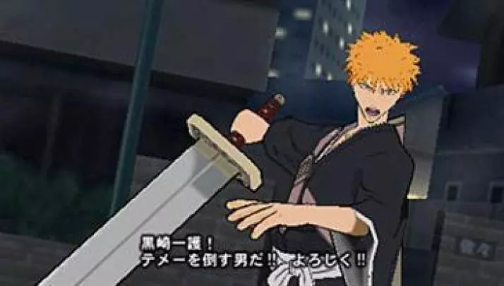 Bleach 3 - PSP