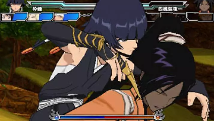 Bleach Heat the Soul 3