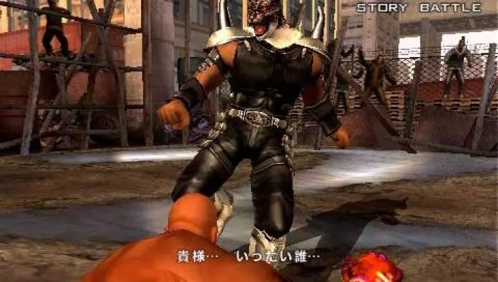 Tekken Dark Resurrection