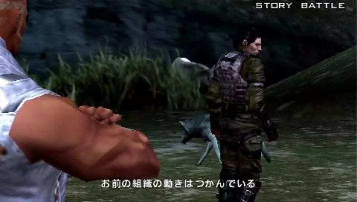 Tekken Dark Resurrection - PSP