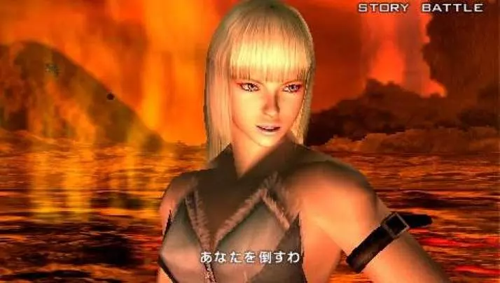 Tekken Dark Resurrection