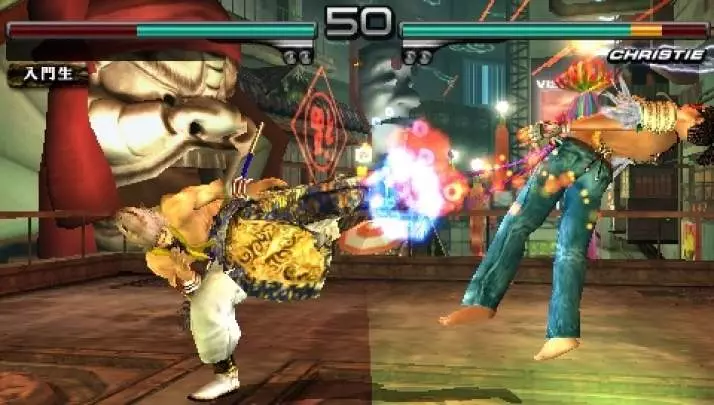 Tekken: Dark Resurrection