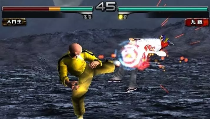 Tekken Dark Resurrection - PSP