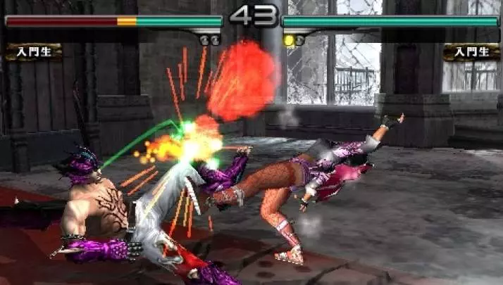 Tekken Dark Resurrection