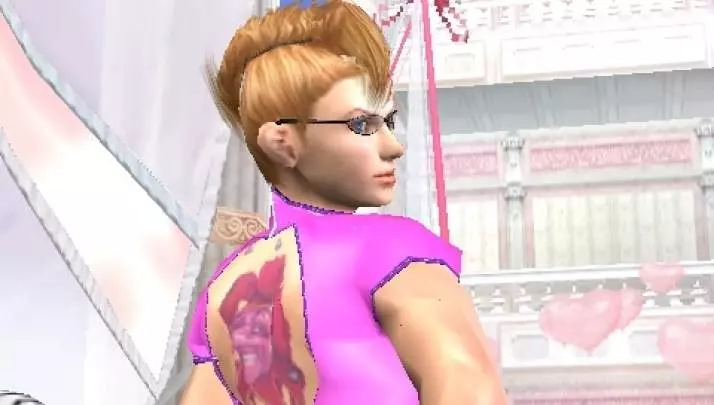 Tekken: Dark Resurrection