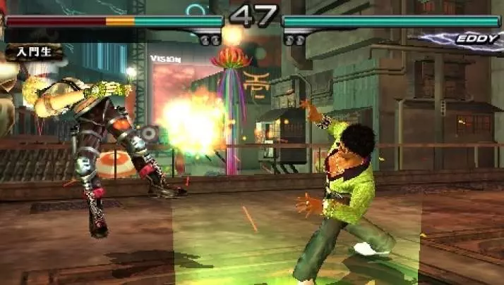 Tekken: Dark Resurrection