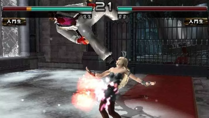 Tekken Dark Resurrection