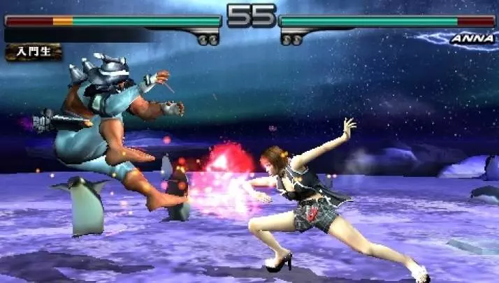 Tekken Dark Resurrection