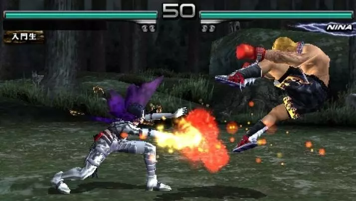 Tekken: Dark Resurrection