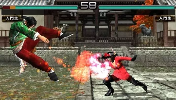 Tekken Dark Resurrection