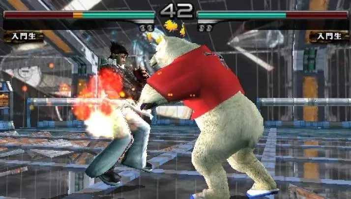 Tekken Dark Resurrection