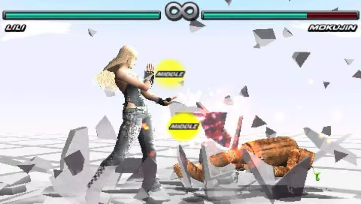 Tekken Dark Resurrection - PSP