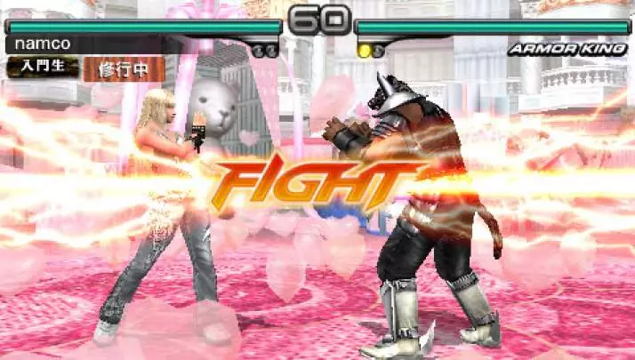 Tekken Dark Resurrection