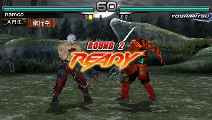 Tekken Dark Resurrection