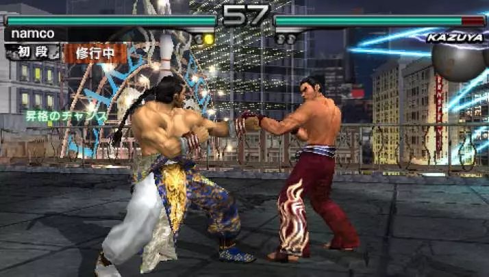 Tekken Dark Resurrection