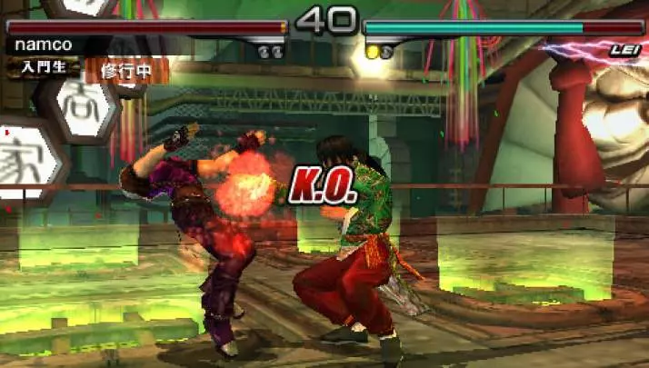 Tekken: Dark Resurrection