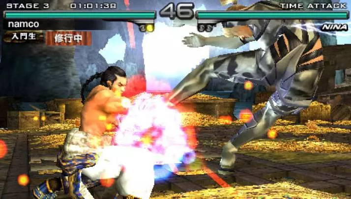 Tekken Dark Resurrection - PSP