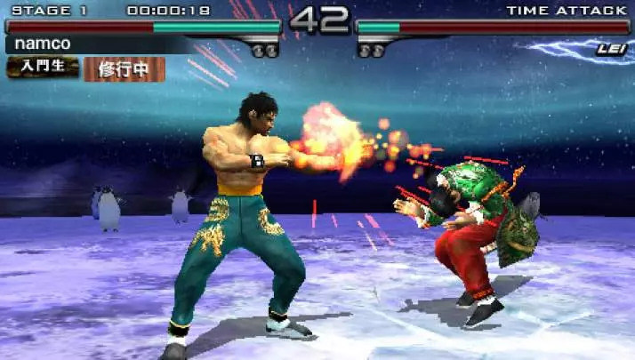 Tekken Dark Resurrection