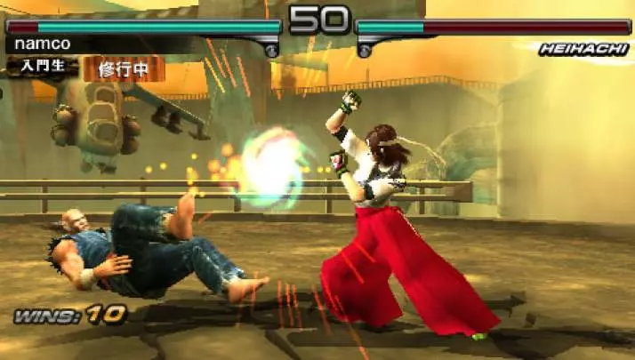 Tekken Dark Resurrection