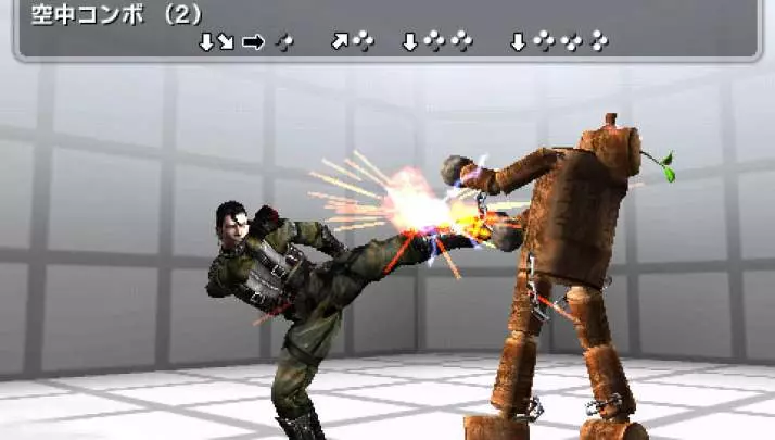 Tekken Dark Resurrection - PSP