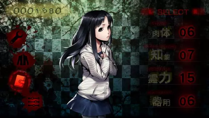 Death Mark - PS Vita