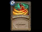 Hearthstone Viaje a Un’Goro 